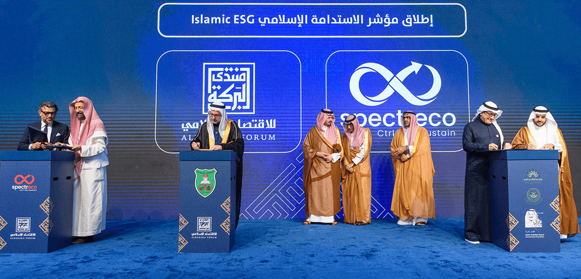 trang dịch vụ báo cáo ESG SHARIAH