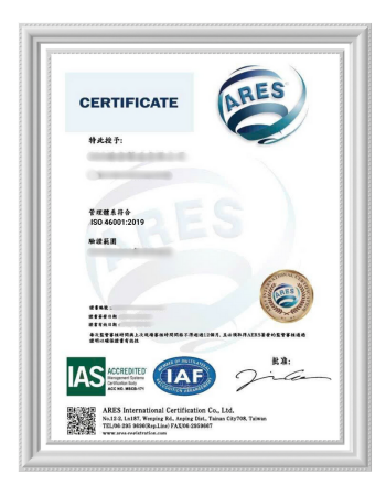 logo-trang-dich-vu-iso-46001-tieng-trung