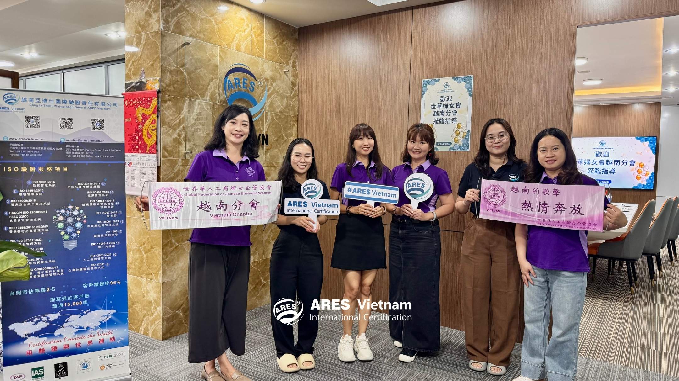 ARV-don-tiep-dai-dien-hiep-hoi-nu-doanh-nhan-dai-loan (8)