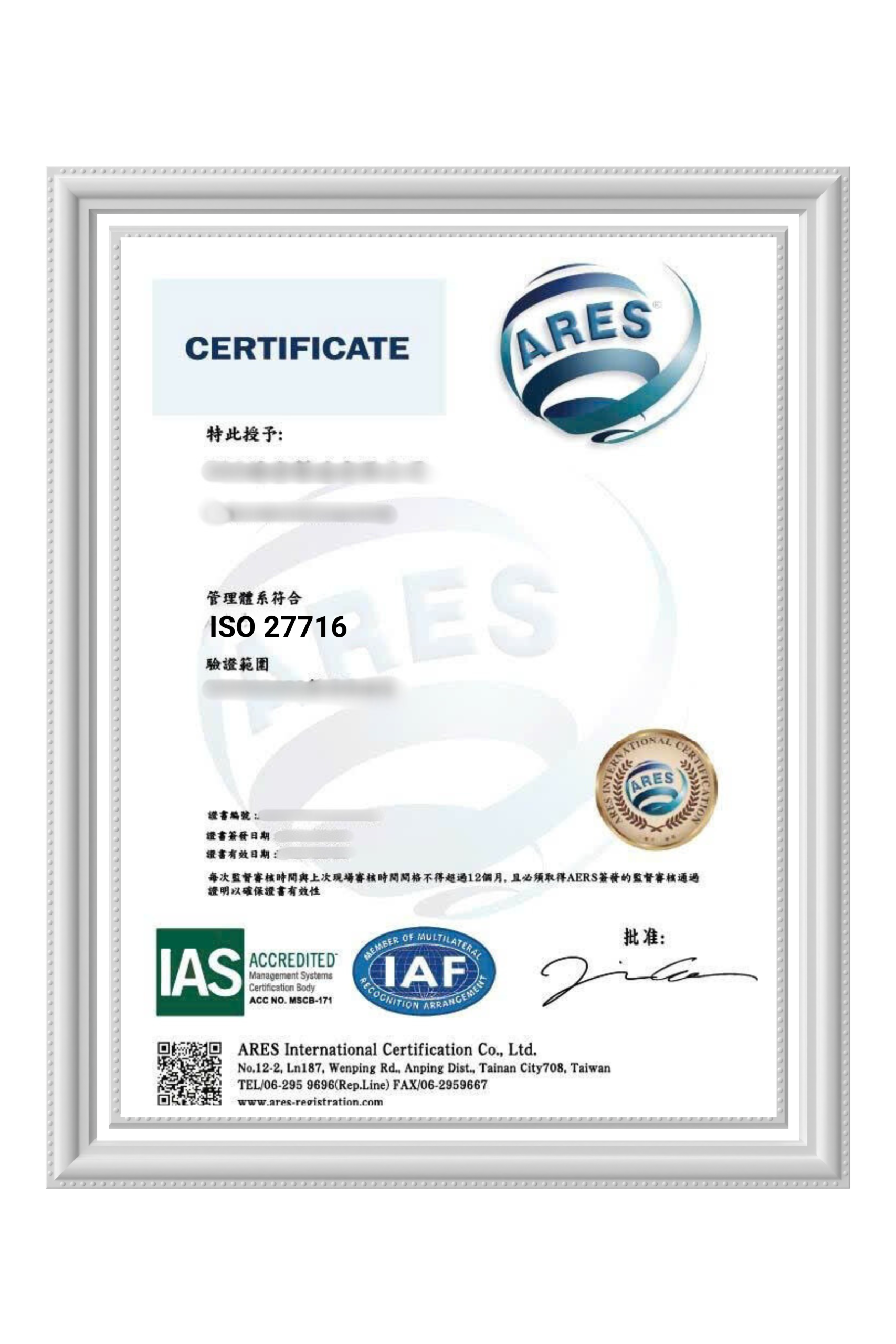 mau-chung-nhan-ISO-27716 (1)