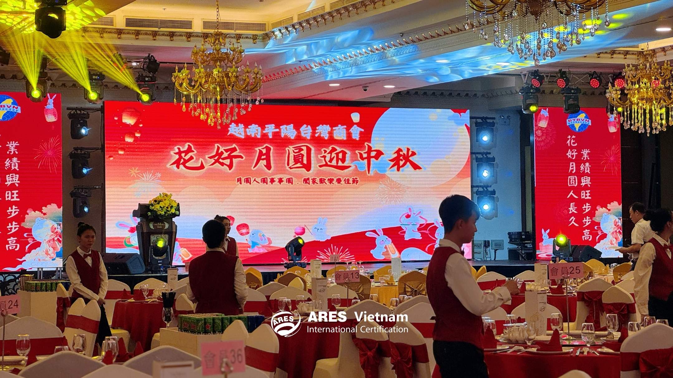 dem-lien-hoan-tt-hoi-doanh-nhan-dai-loan (12)