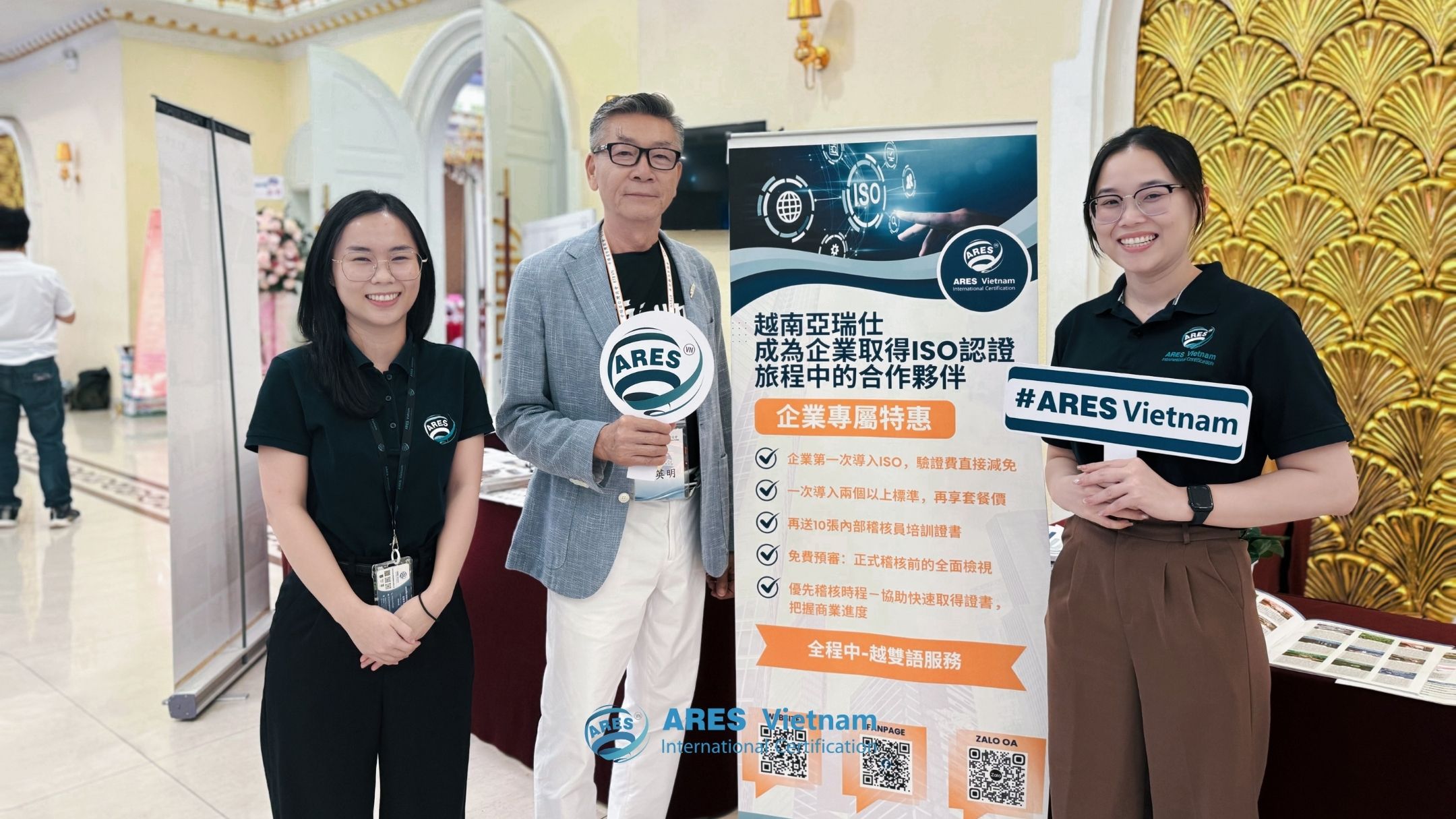 dem-lien-hoan-tt-hoi-doanh-nhan-dai-loan (4)