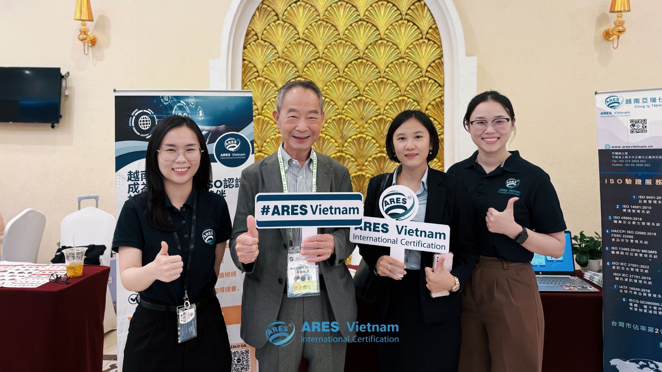 dem-lien-hoan-tt-hoi-doanh-nhan-dai-loan (9)