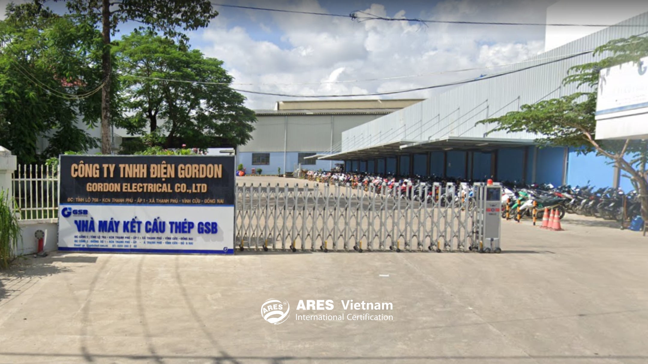 戈登電氣有限公司 位於 同奈省聖富工業區 