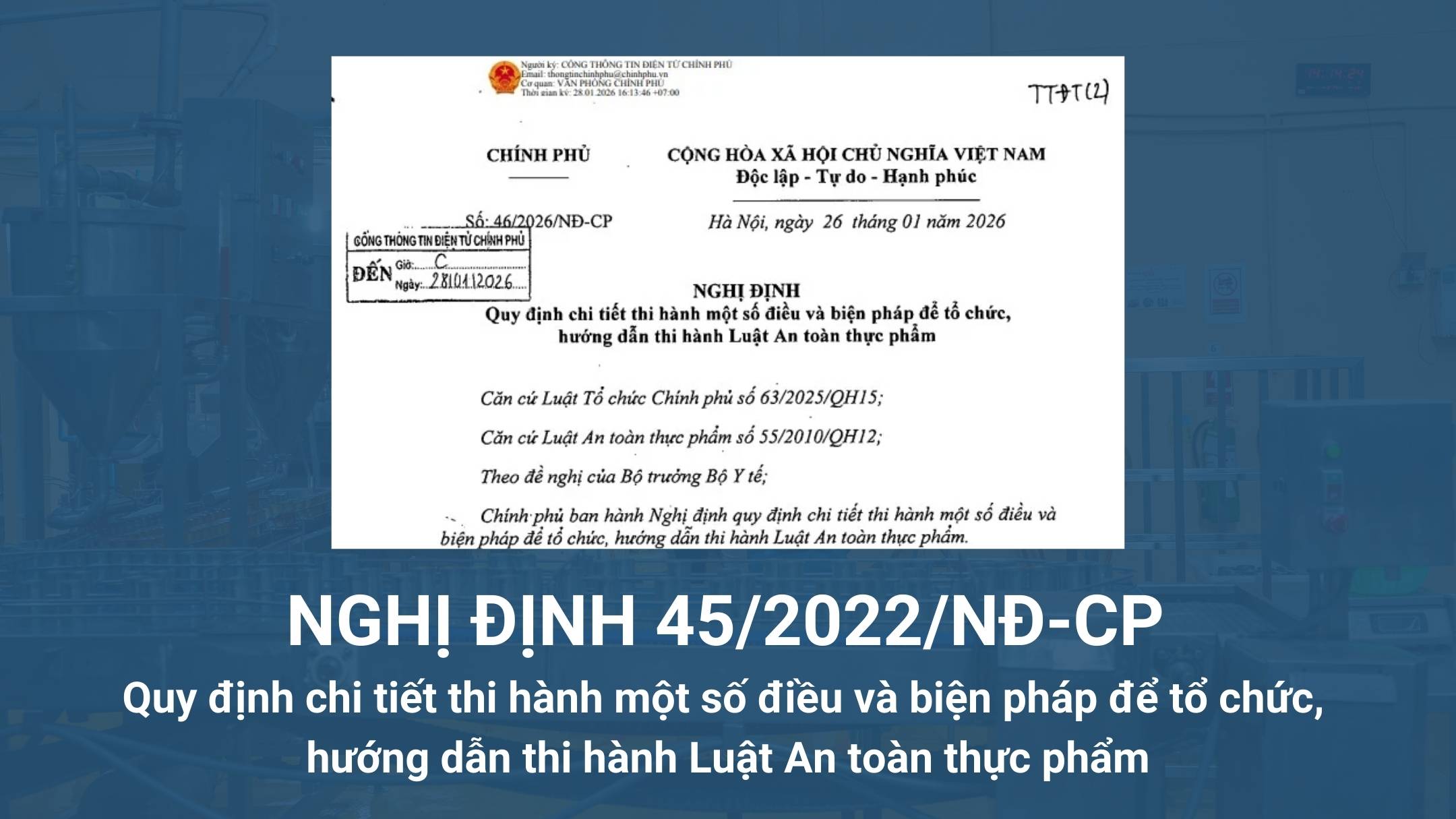 《2026年第46号法令》规定:自2026年起,ISO 22000、HACCP、FSSC 22000 不再替代《食品安全条件合格证》。
