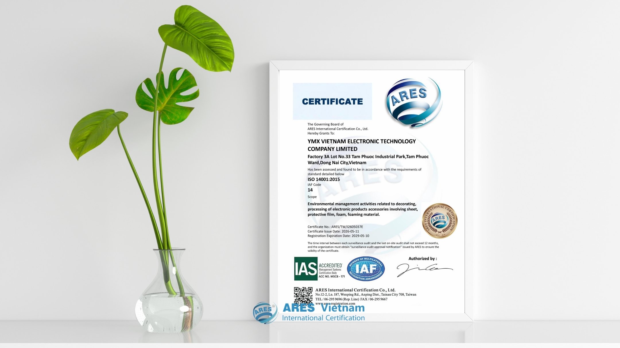 ISO 14001:2015 认证-环境管理体系