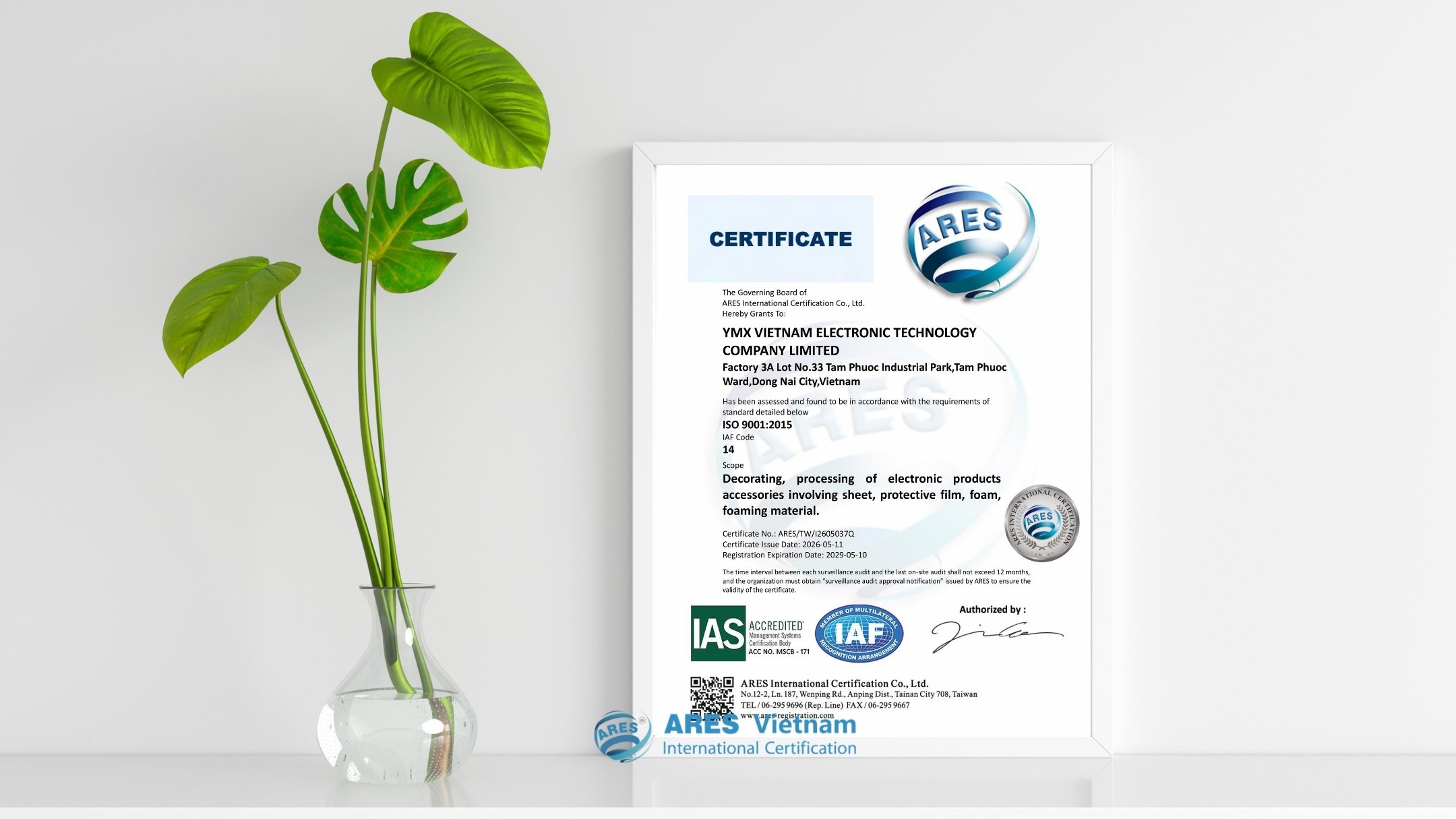 ISO 9001:2015 认证 —— 质量管理体系