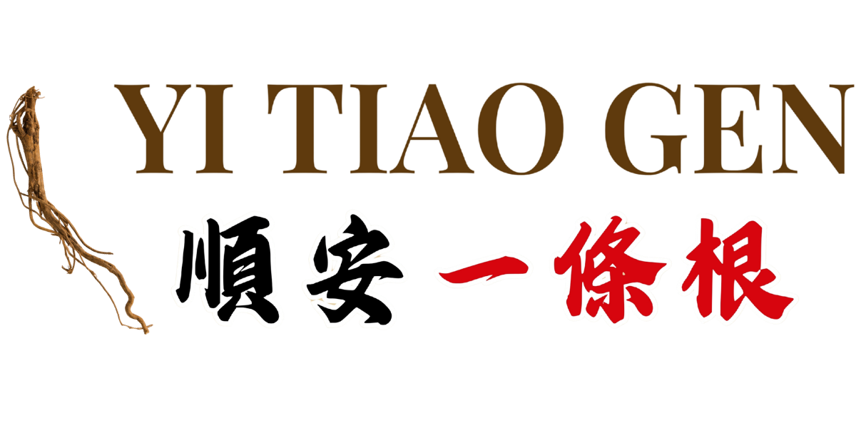 logo yitiaogen
